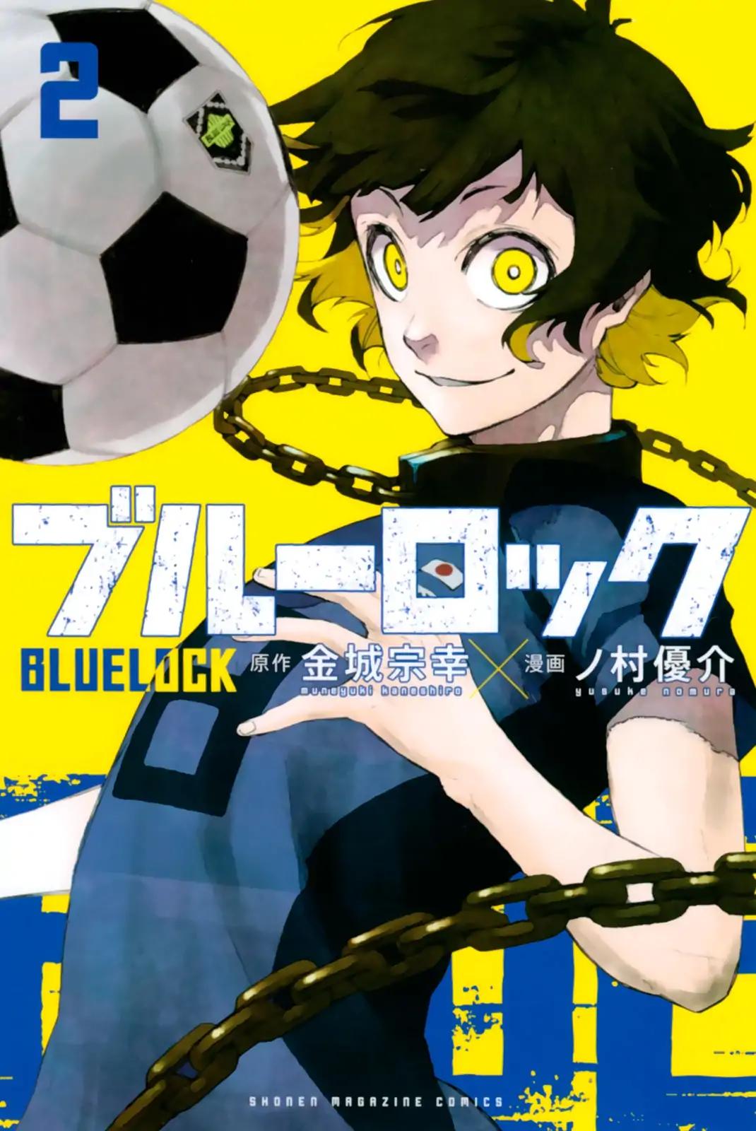 Blue Lock Chapter 5 1